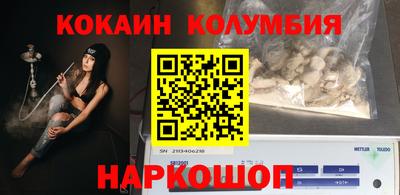 а пвп мука Волжский