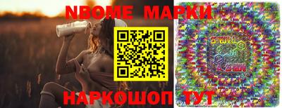 а пвп мука Волжский