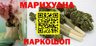герыч Волгодонск