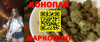 а пвп мука Волжский