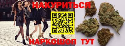 а пвп мука Волжский