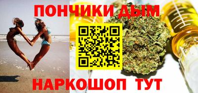 мескалин Волжск