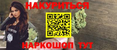 а пвп мука Волжский