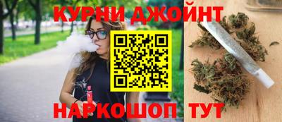 мескалин Волжск