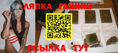мескалин Волжск