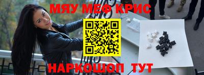 а пвп мука Волжский