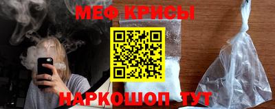 а пвп мука Волжский